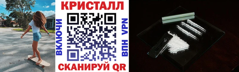 купить наркотик  Ростов  Амфетамин Розовый 