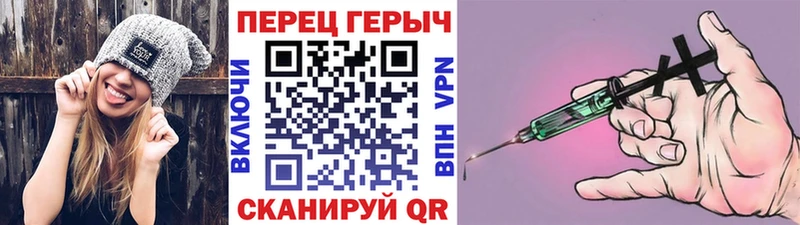 купить наркотики сайты  Ростов  Героин белый 