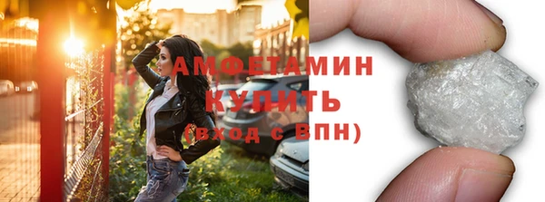 героин Братск