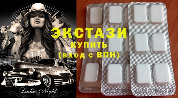 меф VHQ Заволжск