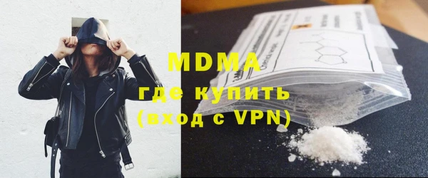 ешки Заволжье