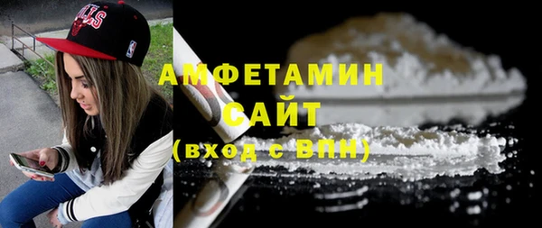 ешки Заволжье