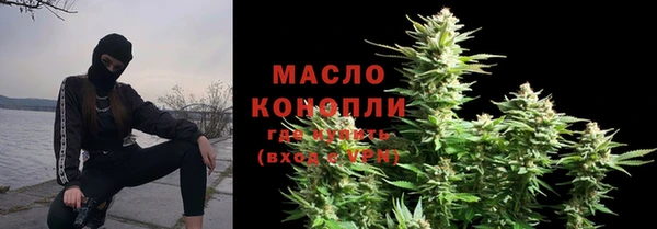наркотики Заводоуковск