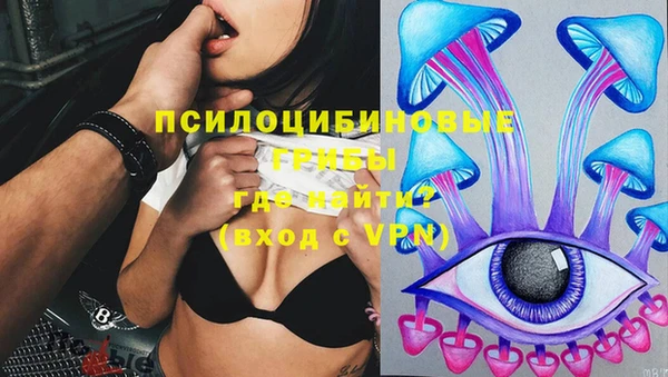 меф VHQ Заволжск