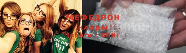 наркотики Заводоуковск