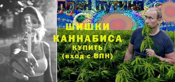 меф VHQ Заволжск