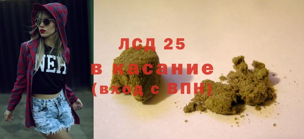 меф VHQ Заволжск