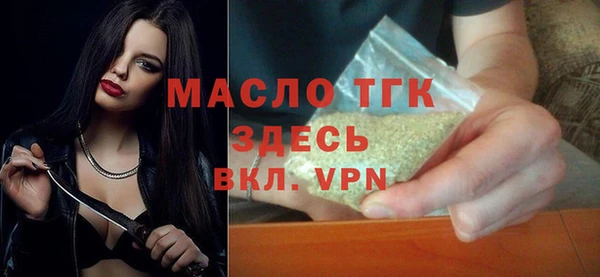 ешки Заволжье