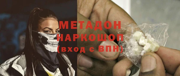 ешки Заволжье
