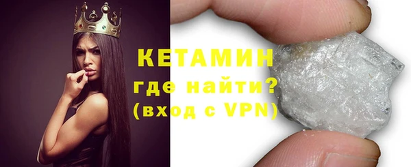 ешки Заволжье