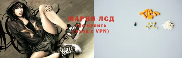 меф VHQ Заволжск