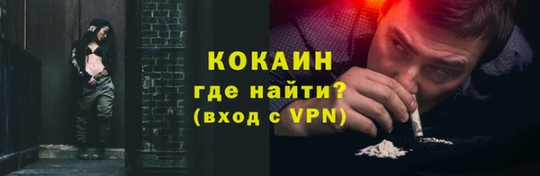 ешки Заволжье