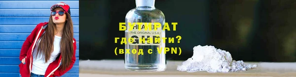 наркотики Заводоуковск