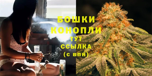 наркотики Заводоуковск