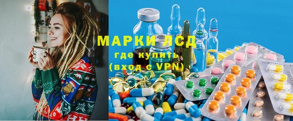 наркотики Заводоуковск