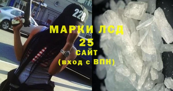 ешки Заволжье
