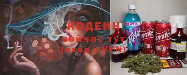 кокс Орск