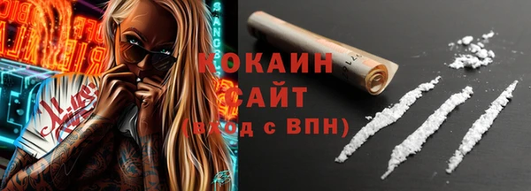 ешки Заволжье