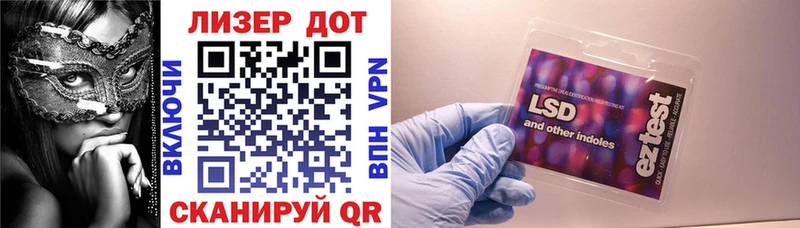 Марки NBOMe 1,8мг кракен ССЫЛКА Ростов