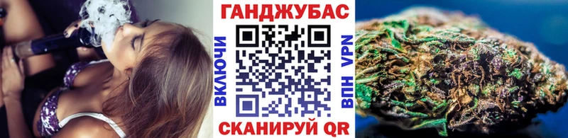 Конопля конопля  Ростов 
